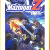 MazingerZ